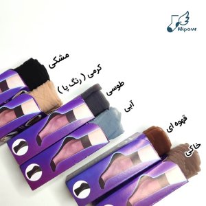 عکس جوراب پارازین شیشه‌ای زنانه در رنگ‌های کرمی، مشکی، آبی، قهوه‌ای، خاکی و طوسی
