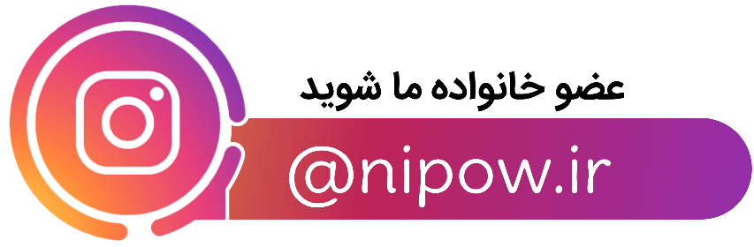 instagram nipow