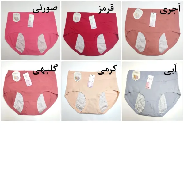 شورتکس زنانه خارجی دنیز فروشگاه نی پو