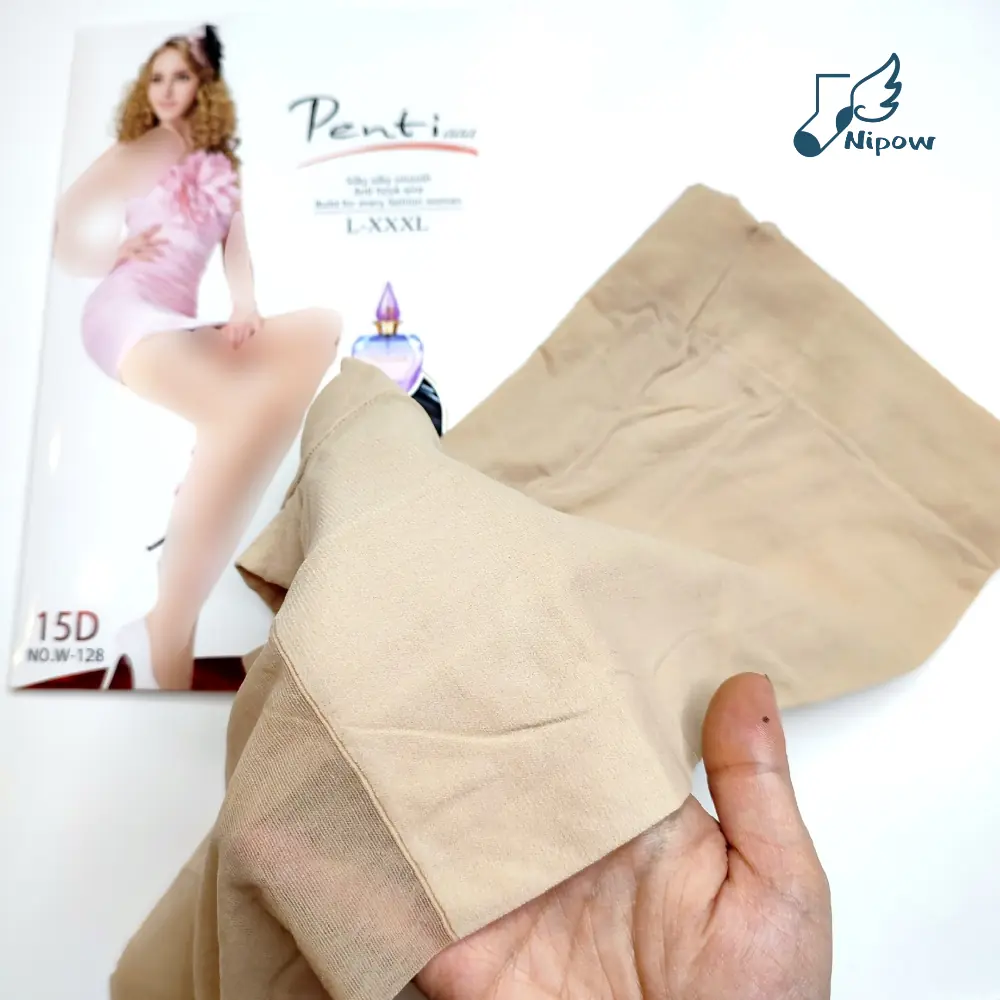 جوراب شلواری شیشه ای زنانه پنتی اصلی کرمی فروشگاه نی پو