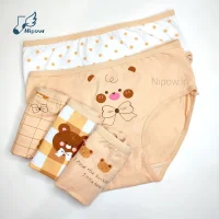 شورت نخی زنانه خرسی XL