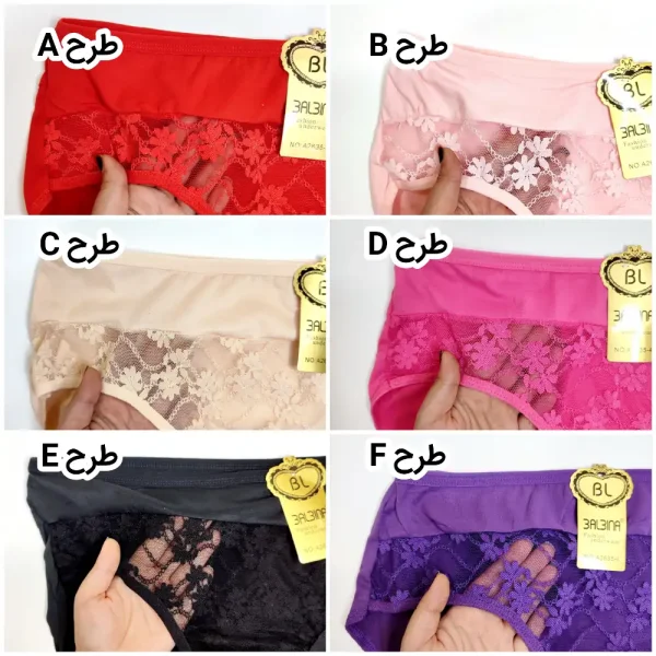 شورت زنانه گیپوری (2XL تا 4XL)