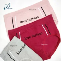 شورت اسپورت Love fashion (2XL تا 4XL)