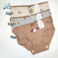 شورت عروسکی زنانه خرگوشی 2XL - Image 3