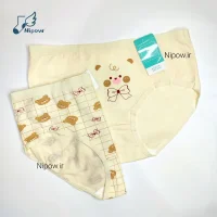 شورت عروسکی زنانه 3XL خرسی - Image 3