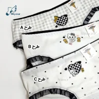 شورت دخترانه عروسکی کیتی XL - Image 4