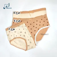 شورت عروسکی زنانه 2XL طرح پاپی - Image 3