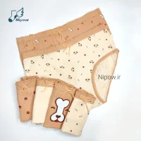 شورت عروسکی زنانه پاپی کرم قهوه ای