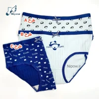شورت عروسکی زنانه 2XL طرح پاندا - Image 3