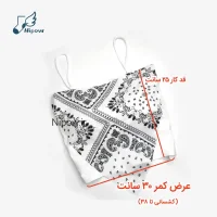 تاپ کراپ لیزری white