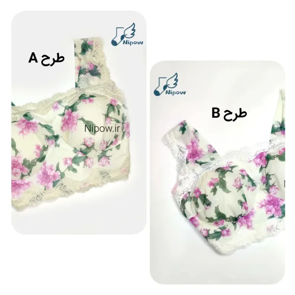 نیمتنه پینترستی گلبهار