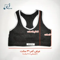 ست نیمتنه شورت fashion - Image 3