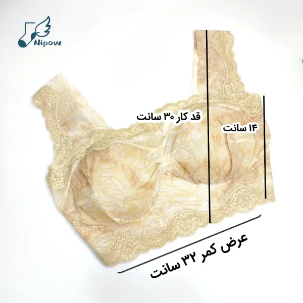 نیمتنه طلایی زرین - Image 3