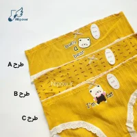 شورت زنانه تدی طلایی 2XL