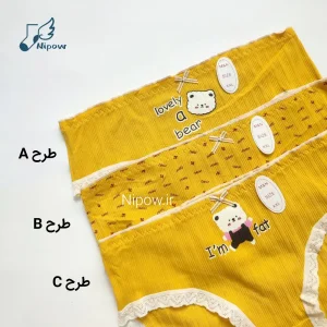 شورت زنانه تدی طلایی 2XL