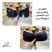 سوتین چسبی پروانه ای - Image 2