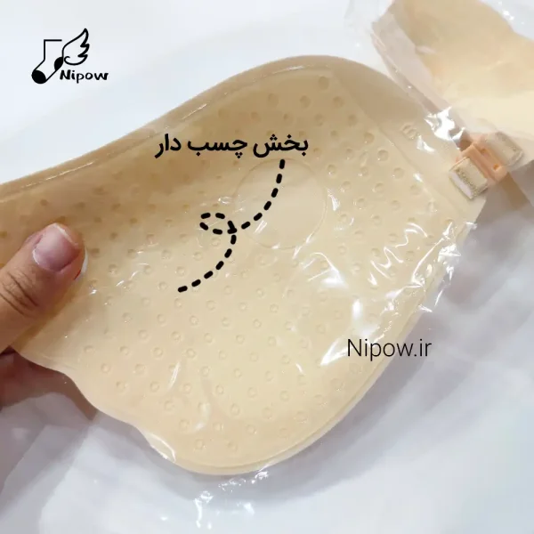 سوتین چسبی پروانه ای - Image 3